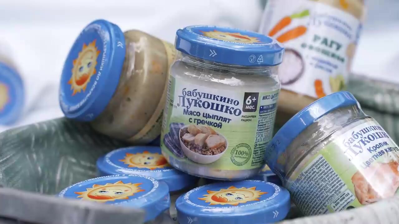 Бабушкино Лукошко говядина, с 6 месяцев, 100 г, 6 шт. — фото 1