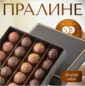 Основная фотография от вендора