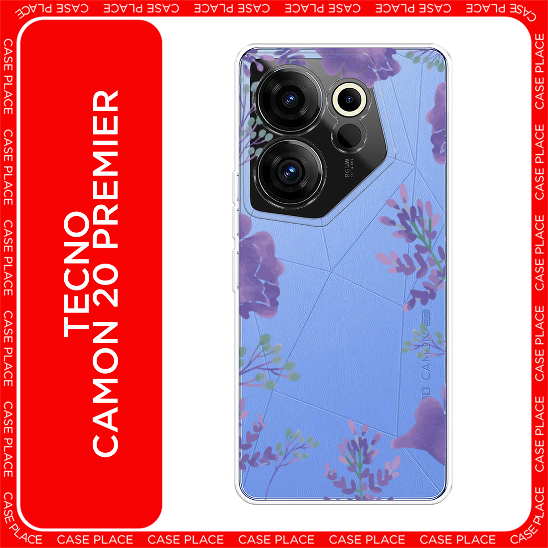 Чехол на Tecno Camon 20 Premier / Техно Камон 20 Премьер с принтом Сиреневая цветочная рамка, прозрачный