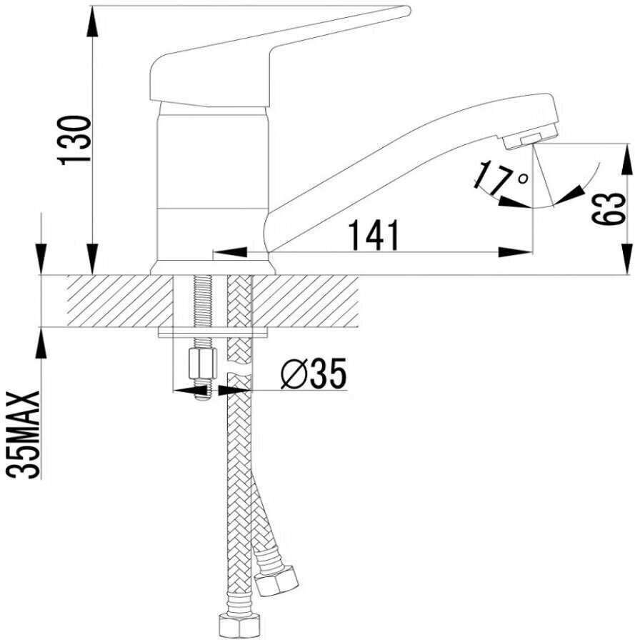 Смеситель LEMARK Plus Strike LM1107C для умывальника — фото 1