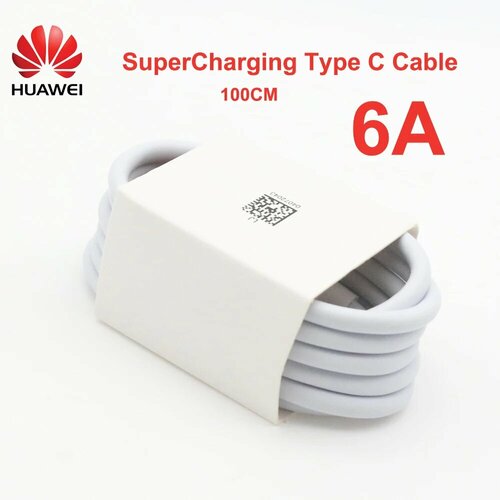 Huawei оригинальный 6A USB-кабель типа C 66 Вт Supercharge для Huawei Mate40 Pro P50 P40 P30 Nova8 SE P20 P30 Pro Mate 30 P40 Pro 20 100CM 366₽