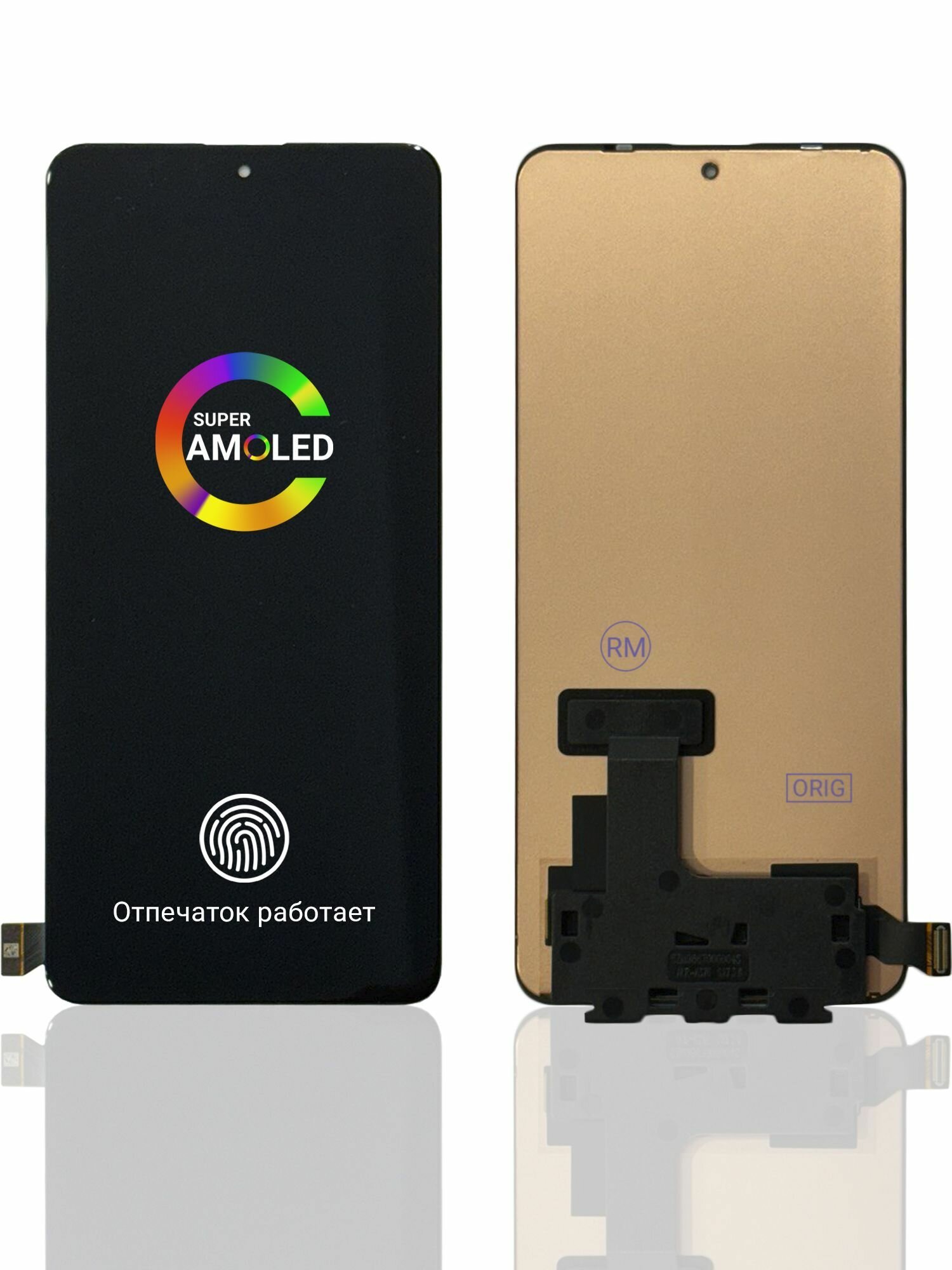 Дисплей (экран) для Xiaomi Poco F5 Pro Оригинал Amoled