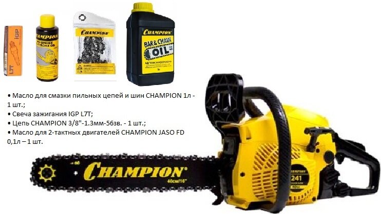Бензопила CHAMPION 241-16" (акция)