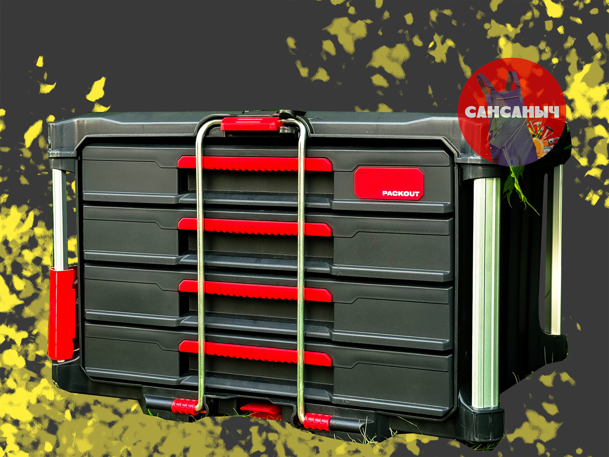 Ящик для инструментов с 4 выдвижными ящиками PACKOUT 4932493189