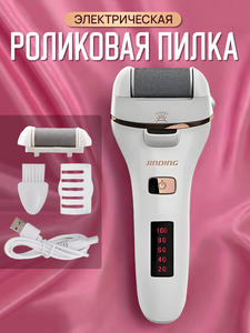 Основная фотография от вендора