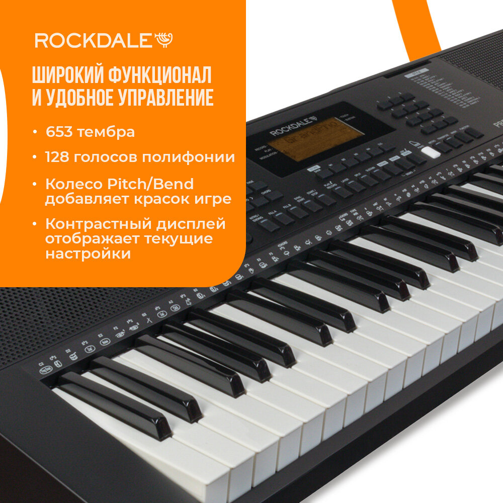 Синтезатор ROCKDALE Premiere 2 — фото 1