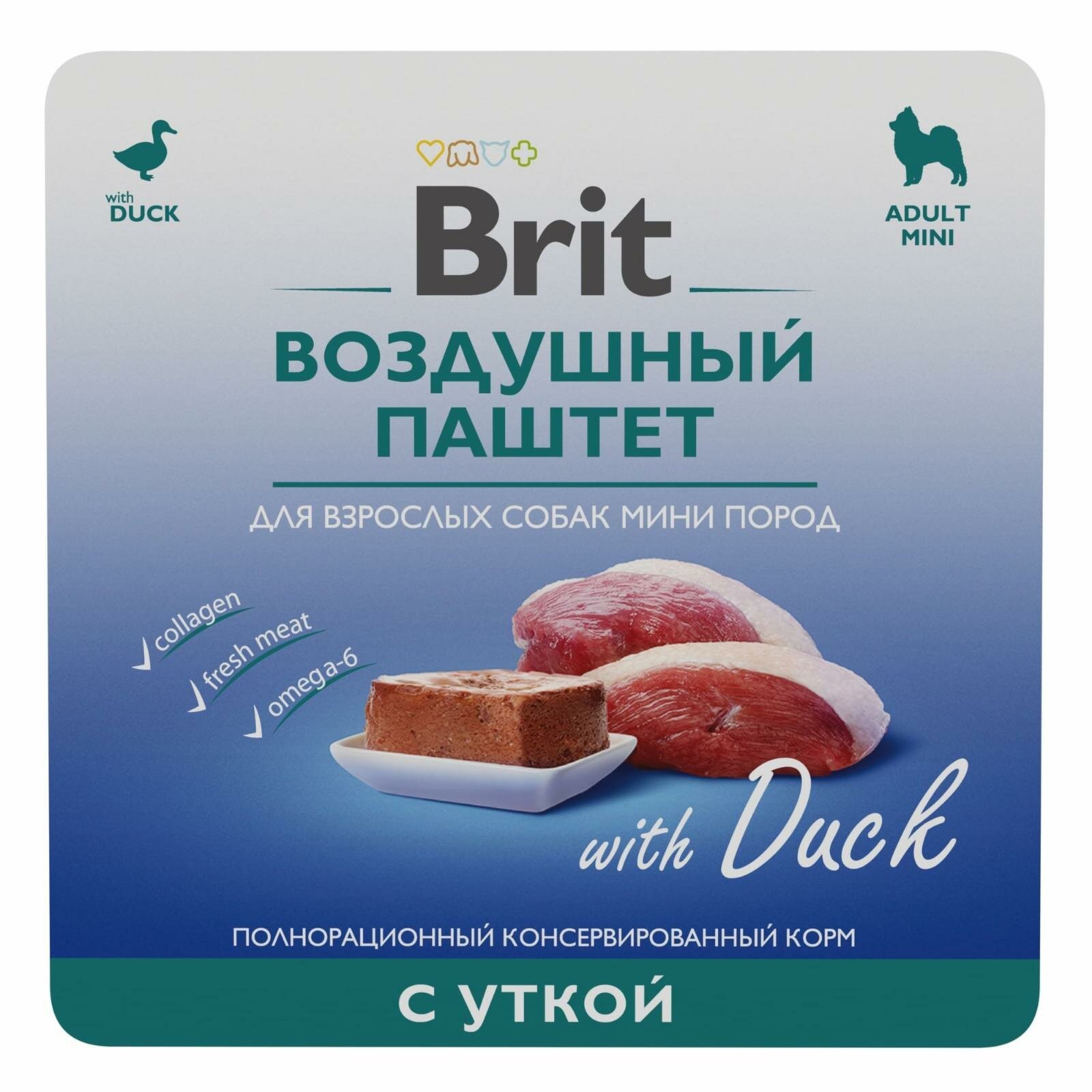 Воздушный паштет с уткой для взрослых собак мини пород