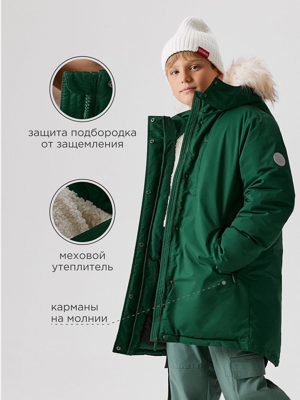Куртка Acoola, размер 116, зеленый — фото 1