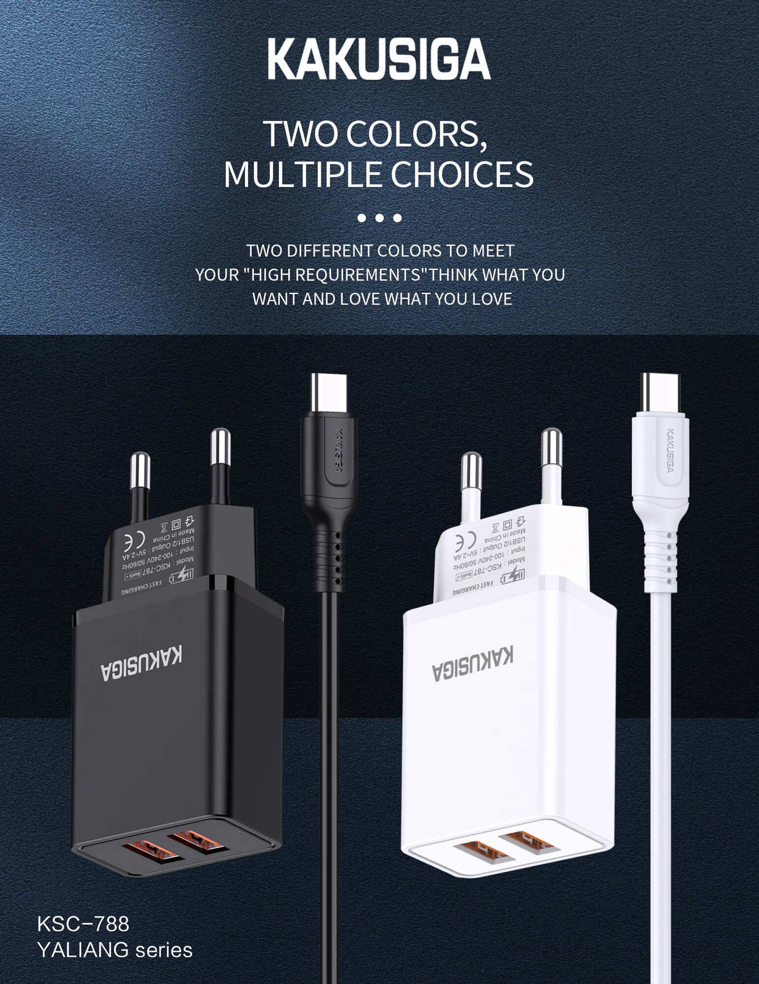 Зарядное устройство Kakusiga, с кабелем Type-C 1м, 2 порта, 2А