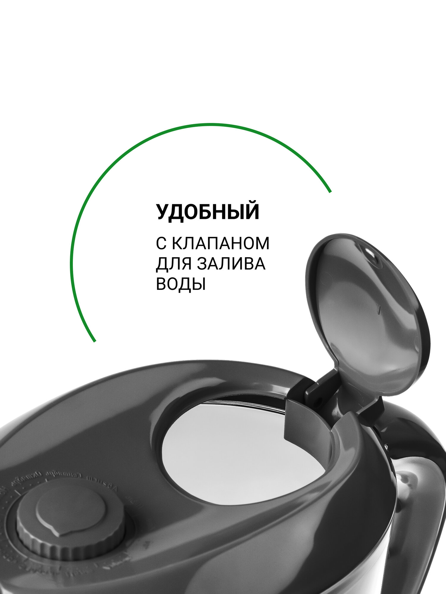 Фильтр-кувшин Гейзер Аквариус, ресурс 350 л, улучшает вкус и цвет воды, а также устраняет неприятные запахи, 62025 — фото 1