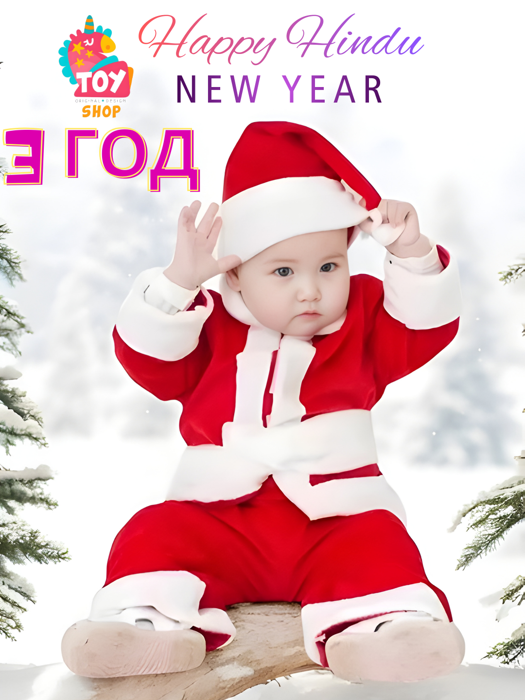 Карнавальный костюм Санта Клаус, для мальчика, велюровый, на липучке и резинке, цвет красный/белый