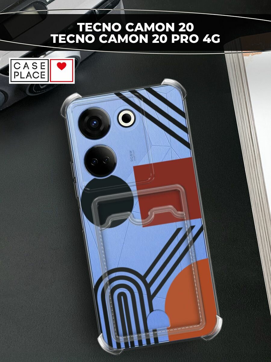 Чехол на Tecno Camon 20/20 Pro 4G (Текно Камон 20/20 Pro 4G) с картой и принтом Абстрактная композиция