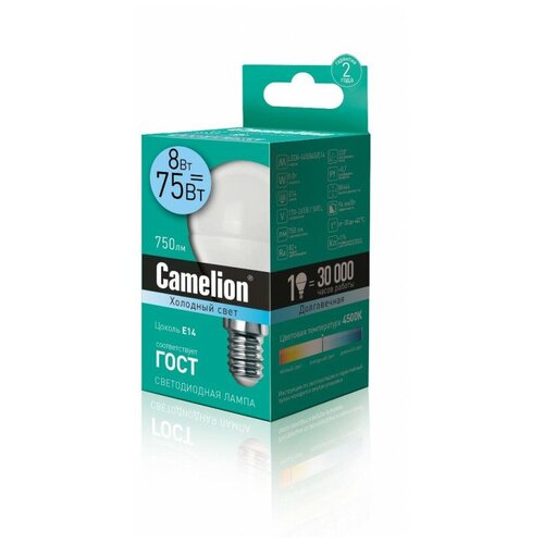 фото Лампа светодиодная camelion led8-g45/845/e14,8вт,220в 12393 2 штуки