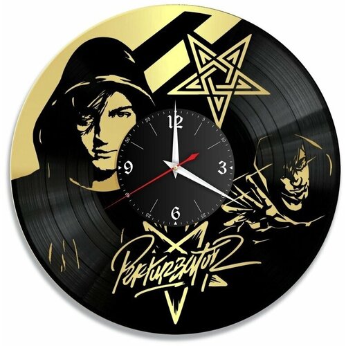 Интерьерные настенные часы из винила "Perturbator" кварцевые с плавным ходом, подарок папе, другу