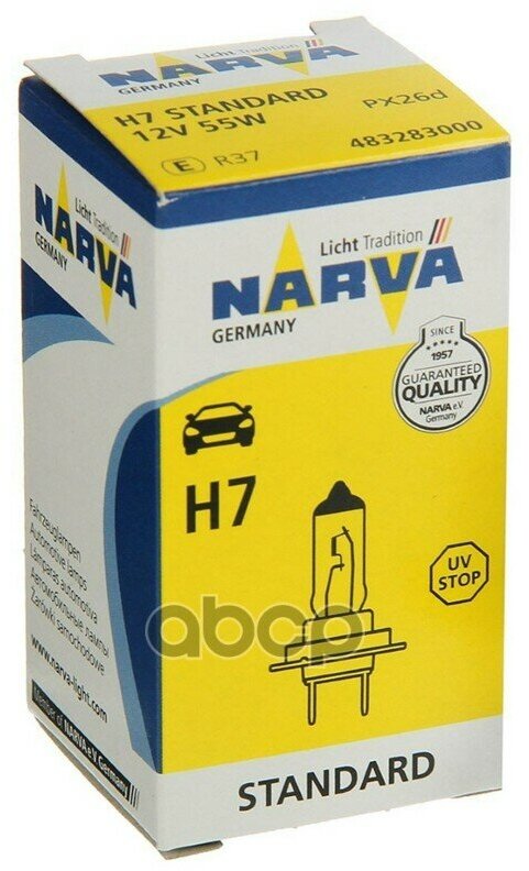 Лампа H7 12V 55W H7 12V 55W Px26d C1 Narva арт. 48328 3000