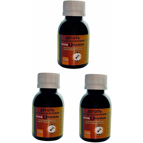 Деготь от садовых муравьев 75мл ЕвроСемена БиоПрепарат 3 штуки
