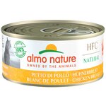 Влажный корм для кошек Almo Nature HFC, с куриной грудкой - изображение