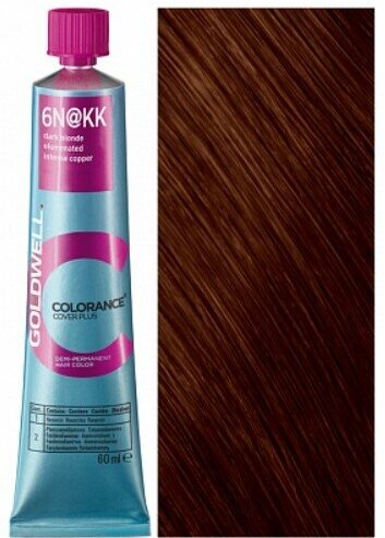 Goldwell Colorance - Тонирующая крем-краска для волос 6N@KK темный блонд с интенсивно-медным сиянием (медный пепел) 60 мл