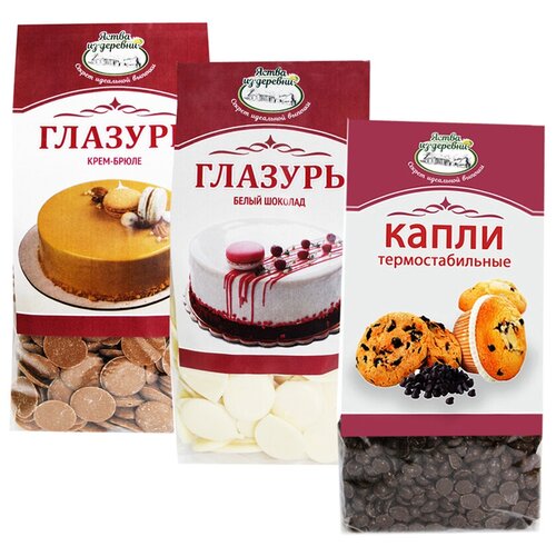 фото Кондитерская глазурь. набор №7(термостабильные капли 400гр, белый шоколад 300гр , крем-брюле 300гр) яства из деревни