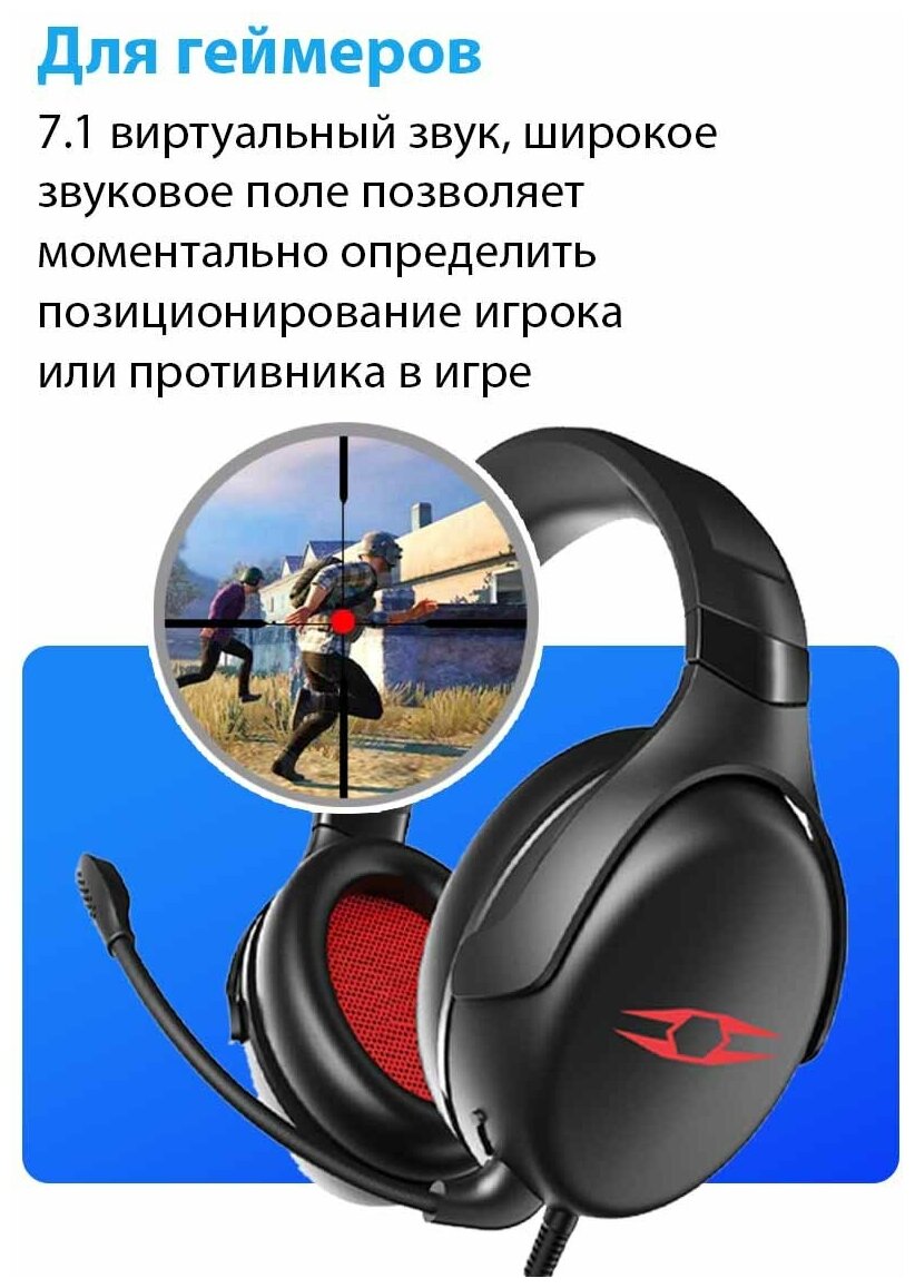 Наушники с микрофоном Takstar - фото №4