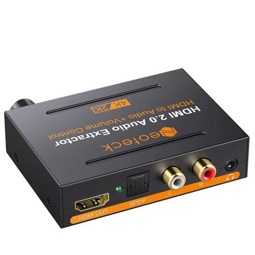 HDMI экстрактор (конвертер аудио 5.1) Neoteck NTK097 SPDIF/RCA/3.5мм