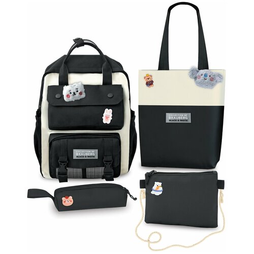 Рюкзак BRAUBERG COMBO, сумка-шоппер, косметичка, пенал В подарок, белый/черный, 42×30х14 см