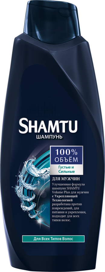 Шампунь для волос Shamtu men Густые и Сильные с укрепляющей технологией 650мл - фото №4