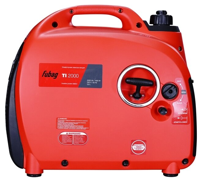 Генератор бензиновый инверторный FUBAG TI 2000 (641023) - фотография № 5
