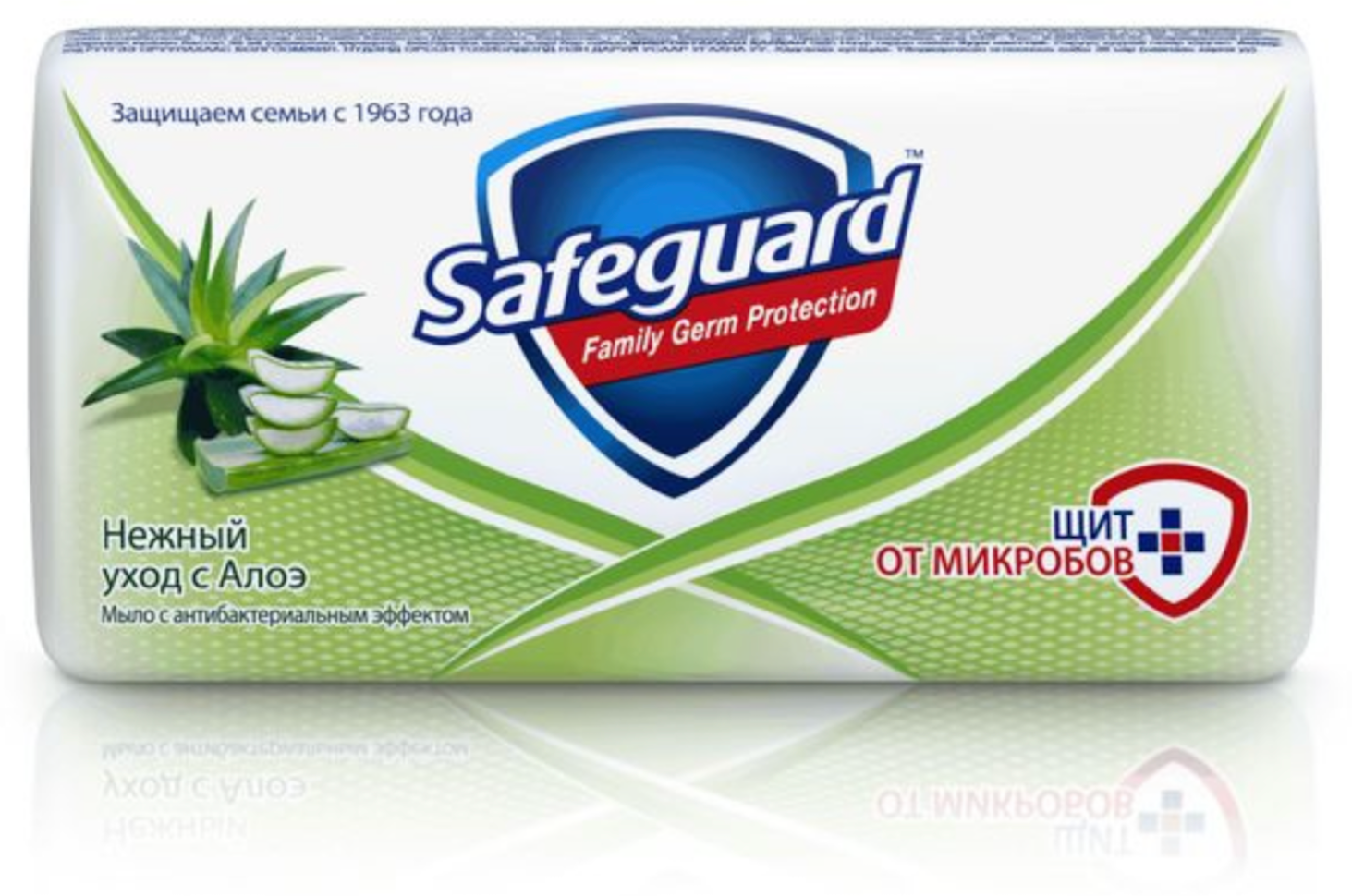 Сейфгард / Safeguard Family Germ Protection - Мыло туалетное Нежный уход с Алоэ 90 г