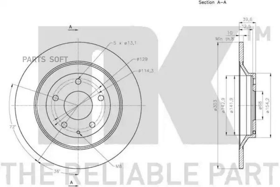 NK 203279 Диск тормозной Mazda CX 5 11-