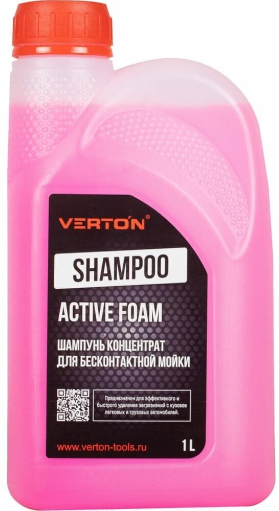 VERTON Шампунь концентрат Shampoo для бесконтактной мойки (цвет красный) 0,946 л, 01.12543.13097