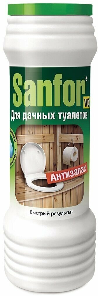 Sanfor Средство дезодорирующее для дачных туалетов "Антизапах", 400 г