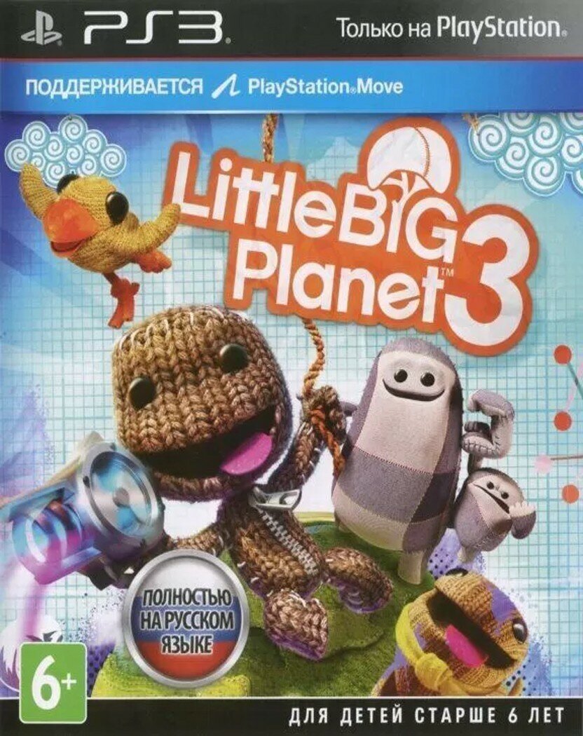 LittleBigPlanet 3 Игра для PS3 Sony - фото №9
