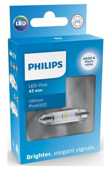 Сигнальная лампа Philips C5W (SV8.5/8) LED 43мм White Ultinon Pro6000 4000K 100лм 12V, 1шт