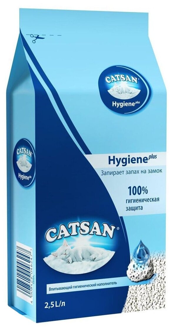 Наполнитель минеральный для кошачьего туалета 2,5л Catsan Hygiene Plus, впитывающий, без отдушки 1 шт - фотография № 2