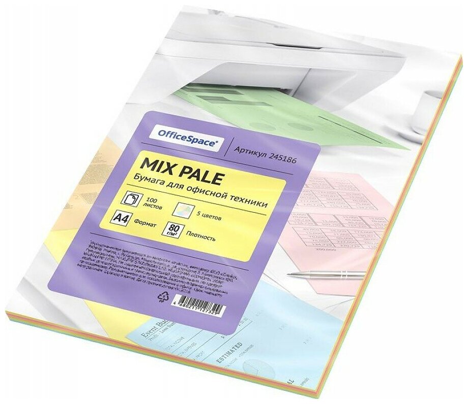 Бумага цветная А4 OfficeSpace пастель микс, 5 цветов по 20 листов, 80 г/кв.м, 100 листов (245186)