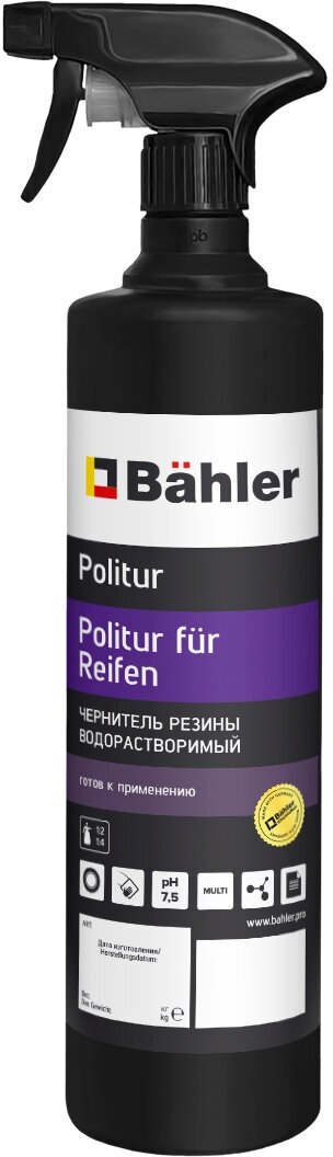 Чернитель резины водорастворимый 0,5 л с триггером Bahler Politur fur Reifen PR-100