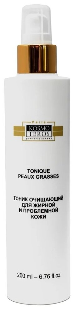Kosmoteros Professionnel Очищающий тоник для жирной и проблемной кожи Tonique Peau Grasse et Problematique, 200 мл