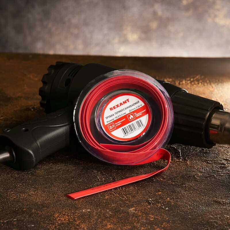 Термоусадочная красная трубка REXANT 10.0/5.0 мм термоусадка для проводов,2.44 м в боксе