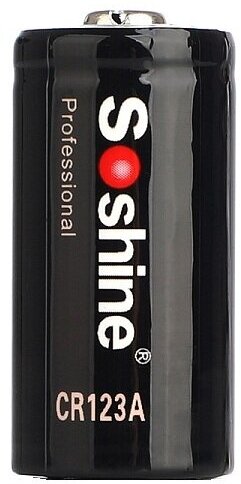Батарейка Soshine CR123A, CR123 3 v. (1шт)