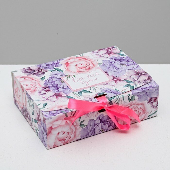 Дарите Счастье Коробка подарочная, упаковка, «От всей души», 16.5 х 12.5 х 5 см, без ленты