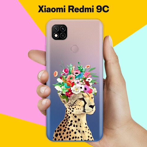     Xiaomi Redmi 9C