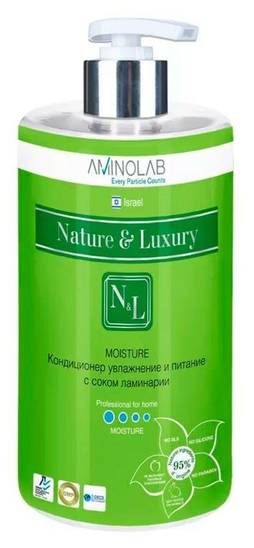 Nature & Luxury кондиционер Aminolab Moisture увлажнение и питание с соком ламинарии, 730 мл