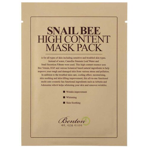 Benton Маска с муцином улитки и пчелиным ядом Snail Bee High Content Mask, 20 мл