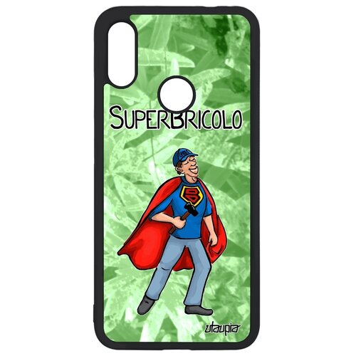 фото Чехол для мобильного redmi note 7, "супермастер" ремонт муж utaupia