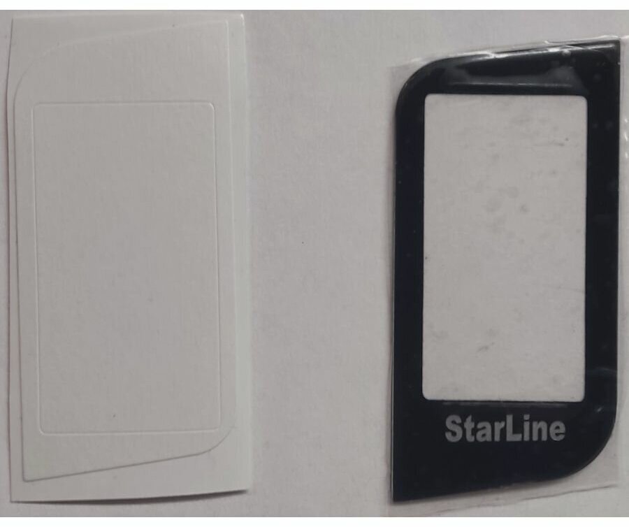 Комплект для Starline A93/63 E90/91 верт