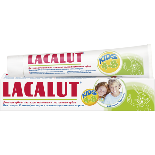 Детская зубная паста LACALUT kids 4-8, 50 мл