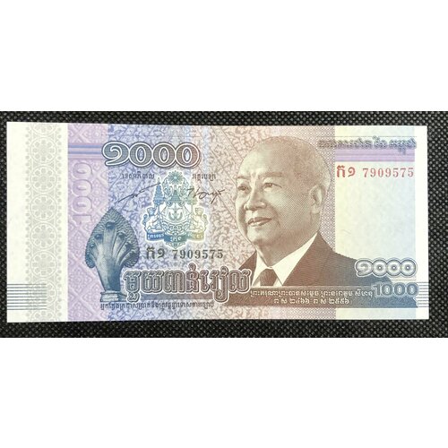 Банкнота Камбоджа 1000 риелей 2012 , купюра , бона банкнота камбоджа 100 риелей 2014г
