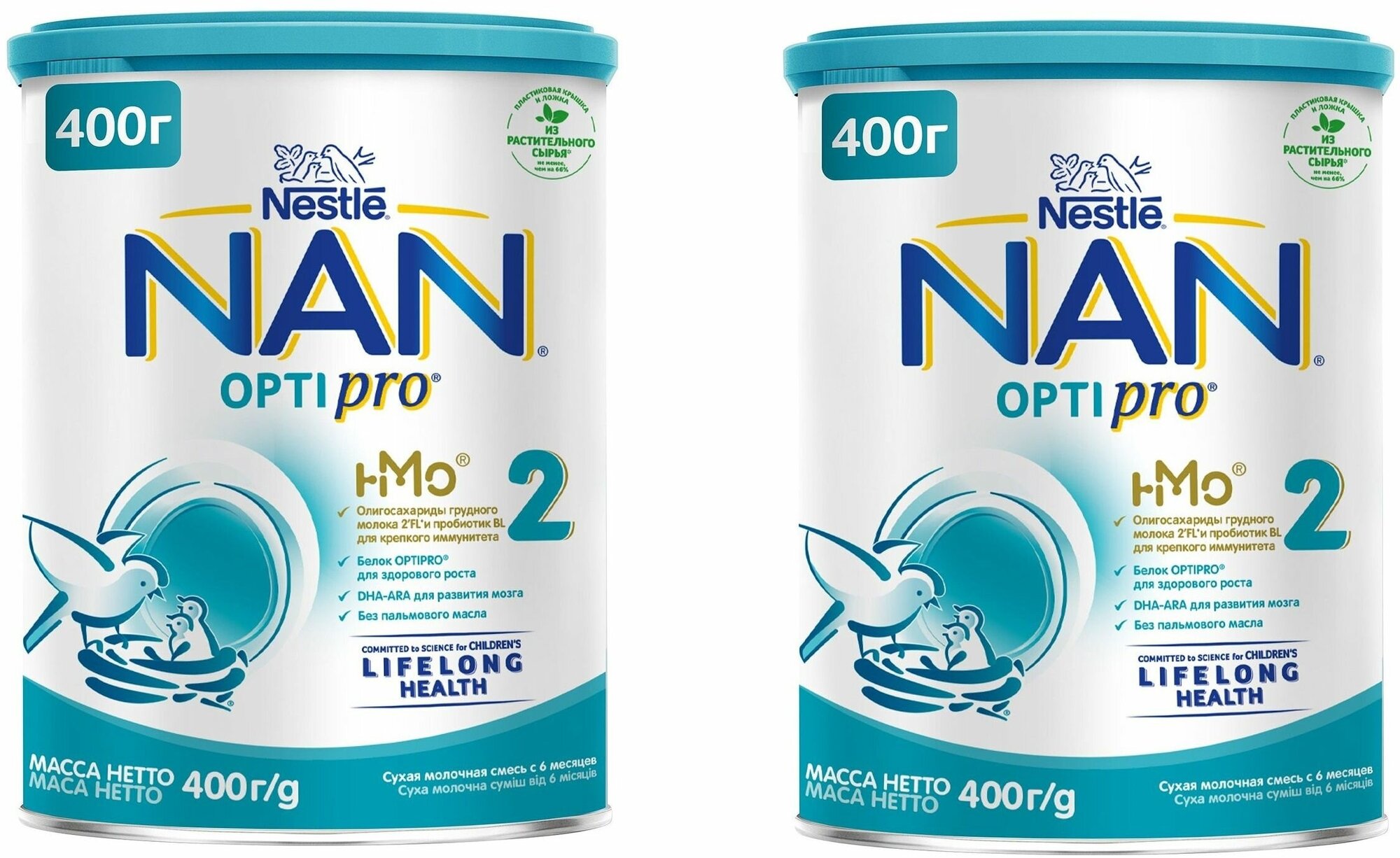 Молочная смесь Nestle NAN 2 OPTIPRO для роста, иммунитета и развития мозга, с 6 месяцев, 400 г 2 шт