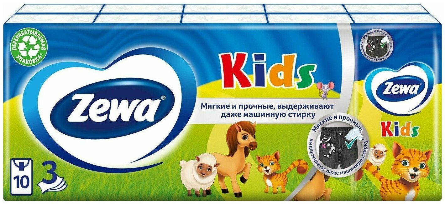 Носовые Платки Kids детские 3 слоя 10*10шт